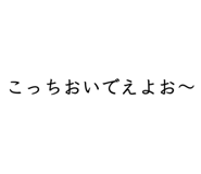 869040082