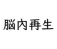 869040083
