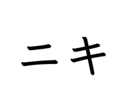 869040086