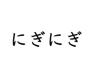 869040088