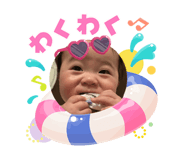 869066096