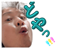 869075596