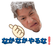 869075600