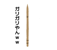 869096659