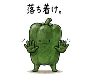 869097059
