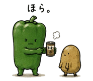 869097073