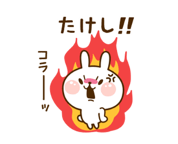 86909761
