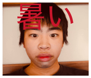 869101849