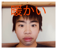 869101850