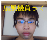 869101857