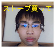 869101858