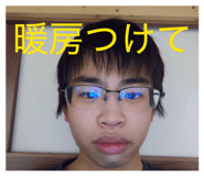 869101859