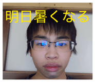 869101862
