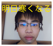 869101864