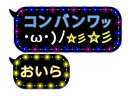 86910356