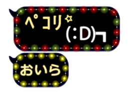 86910363