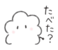 869103643