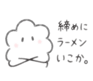 869103647