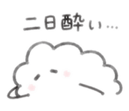 869103648