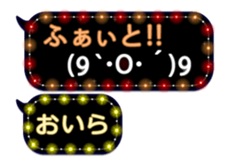 86910367