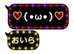 86910368