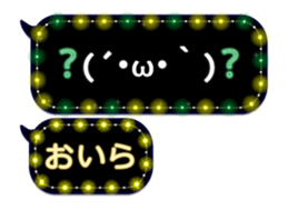 86910369