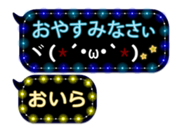 86910372