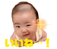 869103919