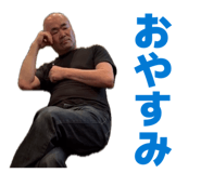 869105011