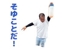 869105015