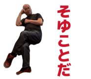 869105016