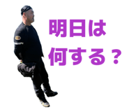 869105017