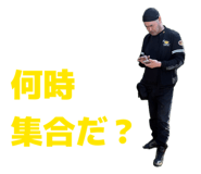 869105018