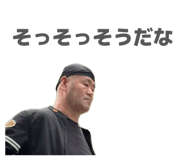 869105021