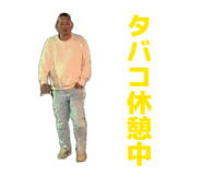 869105025