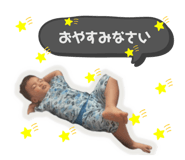 869112212