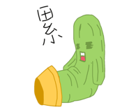 869112820