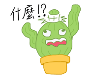 869112827