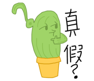 869112830