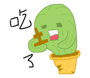 869112831