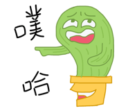869112832