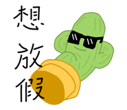 869112835
