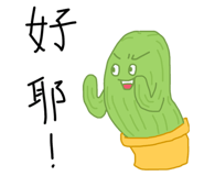 869112839