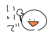 869117433