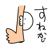 869117452