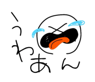 869117453