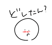 869117457