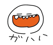 869117460