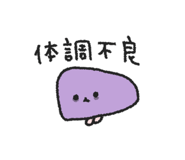 869131237