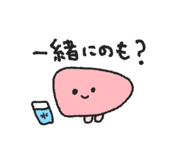 869131243